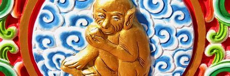 Der Affe in der chin. Astrologie: Wer ist er wirklich?